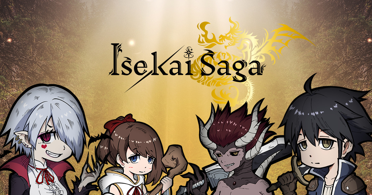 isekai saga